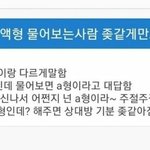[드루와] 올리브영 벨리음 <b>붙임</b>머리 사본 새럼...?