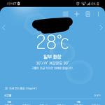 [드루와] <b>추천</b>해주면 오늘 운 좋아<b>짐</b>!!