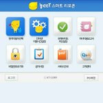얘들아 와이파이 관리에 야동보는거 사이트 부모님이 볼 ㅅㅜ 있는거야...