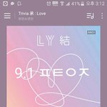 [방탄소년단] ++) 추반이랑 ㅇㅁㄱ 된다 안된다 ⚠