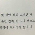 [드루와] 반<b>가발</b> 쓰는애들아ㅠㅠ