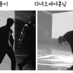 [강다니엘] 강다니엘시리즈