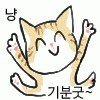 약혐)너네 ㅅㄹ+<b>치질</b> 겪어봤냐