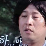 부모님 몰래