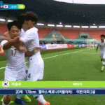 [추반] 오늘 축구 보면서 뭐 먹을지 추반하자