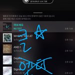 [뉴이스트] 클릭별(스타) <b>워즈</b> 공짜별(~20:10)