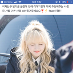 진짜 요즘 페북 <b>카스</b>화 되고있다..
