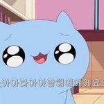 [조언부탁해] <b>메이</b>썸 롱패딩 산 사람!!