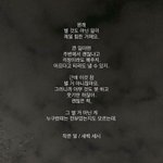 [댓글부탁해] 반에서 <b>소외</b>되는 친구들..