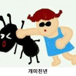 [짚신이] 내 <b>책상</b>에 짚신벌레산다
