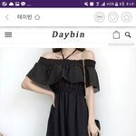 이 옷 <b>소화</b>가능?