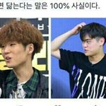 빛<b>현우</b>나온다