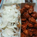 치킨 <b>관음</b>하셈