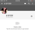 [댓글부탁해] 초딩코스프레하고다닐건데 <b>배사</b>추천좀