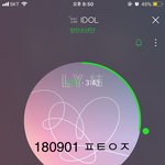 [방탄소년단] .... 어케 알았지...