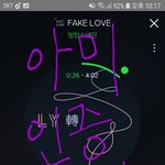 [방탄소년단] 방금 미스터<b>햇님</b>에서