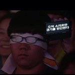 축구 안보는데 아파트 <b>소리</b> <b>조카</b>큼