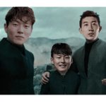 손흥민 군대 안 갑니다.