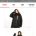 얘들아 롱패딩 듣보입는데 새로 살까??