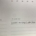 [댓글부탁해] 집 나가고싶어 제발 봐줘