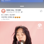 [댓글부탁해] 축구글 충분히 아이피차단, 신고가능함