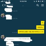 ㅇ? 이거 ㄹㅇ <b>성지</b> 아님? ㅋㅋㅋ