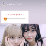 [프듀48] 프듀 진정한 인싸는 최<b>연수</b> 아닐까 ㅋㅋ