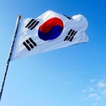 대한민국 축구 국가대표 선수들 <b>수고</b>하셨습니다