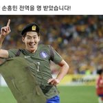 아시안게임 축구 오늘 경기 한장 <b>요약</b>