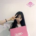 [프듀48] 프듀 이거 ㄹㅇㄹㅇㄹㅇㄹㅇ>>이거레알<<<<