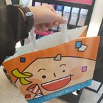 [댓글부탁해] <b>롭스</b>가서 개많이 지름