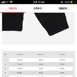 [댓글부탁해] 나이키 후드티 사이즈좀 봐줘 제바류ㅠㅠ