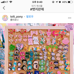 [댓글부탁해] <b>무쌍</b> 라인잡힌거 급해 ㅃㄹㅃㄹ