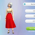 모바일<b>심즈</b> 내 심 조카 이뻐
