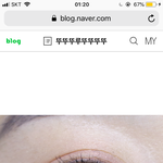 [댓글부탁해] 오렌즈 아이스골드 추 스페니쉬리얼그레이 반