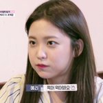 판녀들 공통점 이거 백타