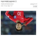 [댓글부탁해] 수학여행때 트렌치<b>코트</b> ㄱㅊㅠㅠ??