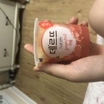 <b>자몽</b> 좋아하는 사람들 제발ㅠㅠ