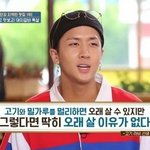 [조언부탁해] <b>파데</b> 추천해줘!