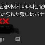 [드루와] <b>폰</b>에 개설래는 미연시<b>겜</b> 없냐