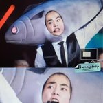 [EXO] <b>고등어</b> 민석 기억나니