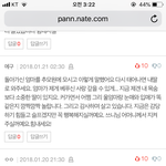 [댓글부탁해] 야 너무슬퍼ㅠㅠㅠㅠㅠㅠㅠㅠ