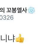 [시우민] 방송국 <b>스탭</b>이 직접 본 엑소 시우민후기