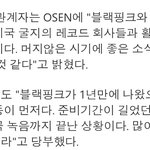 [댓글부탁해] <b>와이</b>지덕들에게 묻습니다