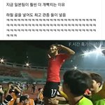 ㅋㅋㅋㅋㅋㅋㅋㅋㅋㅋㅋㅋ아 개웃기네