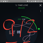 [방탄소년단] 이삐들  매우 <b>중요</b>한거 알고있지?