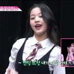 아니 근데 장원영 잘못한거 맞지않아?