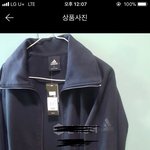 이거 학교<b>체육복</b>위에입으면 어떨까