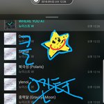 [뉴이스트] 클릭별(스타) <b>워즈</b> 공짜별(~1:25)