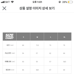 챔피온 후드집업 <b>M</b> <b>사이즈</b>